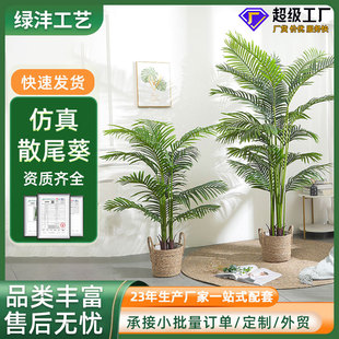 羳WҾӷֲb~ŷ˽ԷGֲ