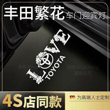 ���S�������LOVE܇�Tӭ�e�����P�����������h�m�_ِ��ͶӰ��