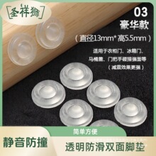 �}��{������ĥ�A�η������z�o����ײ�w��͸�������p���_�|���z�|