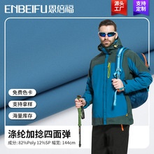 ���ҷ����ڼ������浯 ����ȹװ�����������ϵ���б�Ƶ������ֻ�