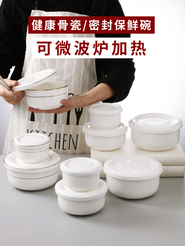 Fresh-keeping bowl with lid for export South Korea covered ceramic instant noodle bowl cup microwave oven pure white bowl set for home use