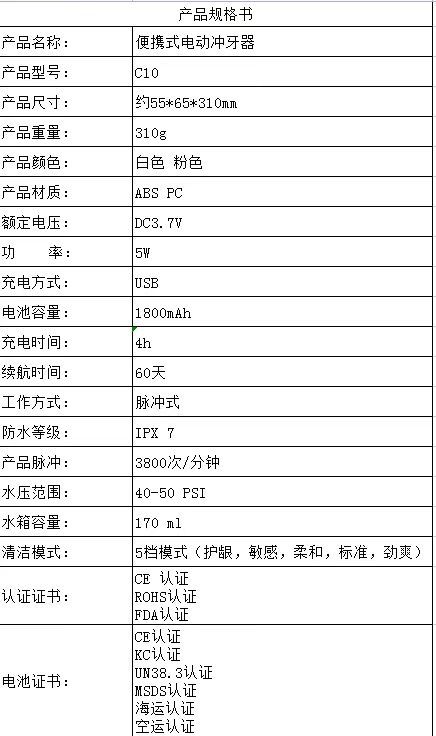 微信图片_20210711145935