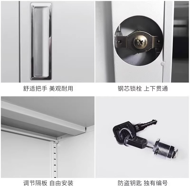 Gabinete de archivos de acero, gabinete de oficina, gabinete de archivos de cajón, gabinete de archivos de almacenamiento, gabinete de hoja de chapa, gabinete de vales financieros, fabricantes