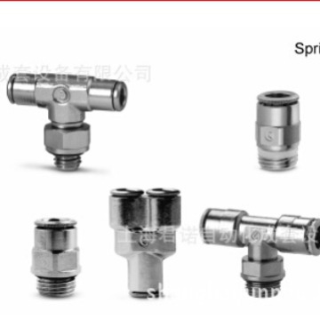 快插管接头 S6510-4-1/8  CAMOZZI 康茂胜 6000系列快插管接头