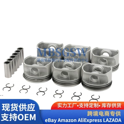 Factory Direct Sales Car Piston, piston ring, piston pin