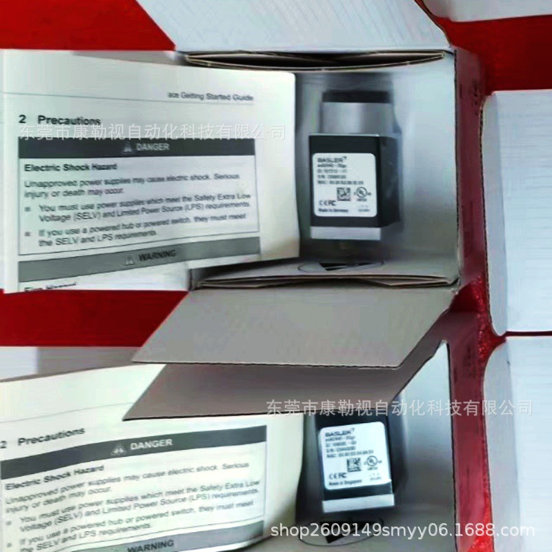 微信图片_20250421163811