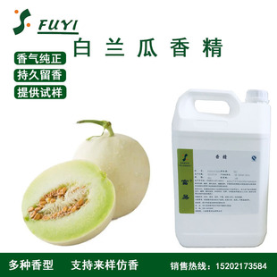 Դ�^�S؛���m���㾫ʳ���㾫���m���m���۹�������2KG5kg�b�㾫