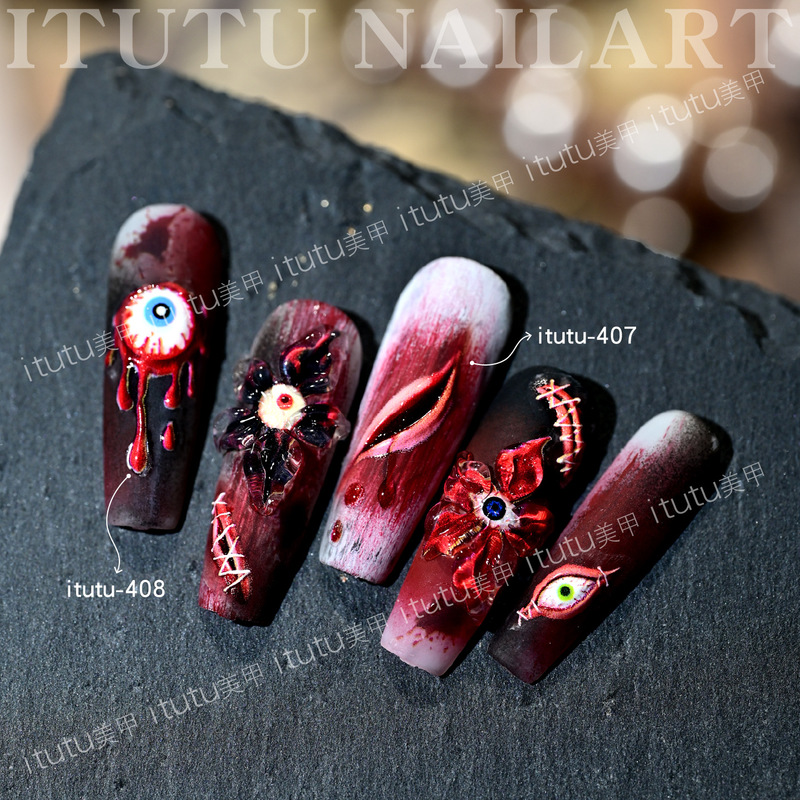 itutu新款怪诞之眼浮雕美甲贴纸暗黑风痛甲血眼睛恶魔之花图案408|undefined
