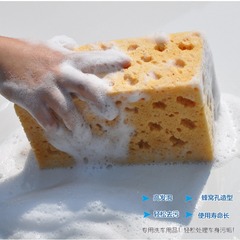洗車蜂窩海綿 大號強力去污擦車吸水海綿塊 高密度棉汽車美容用品