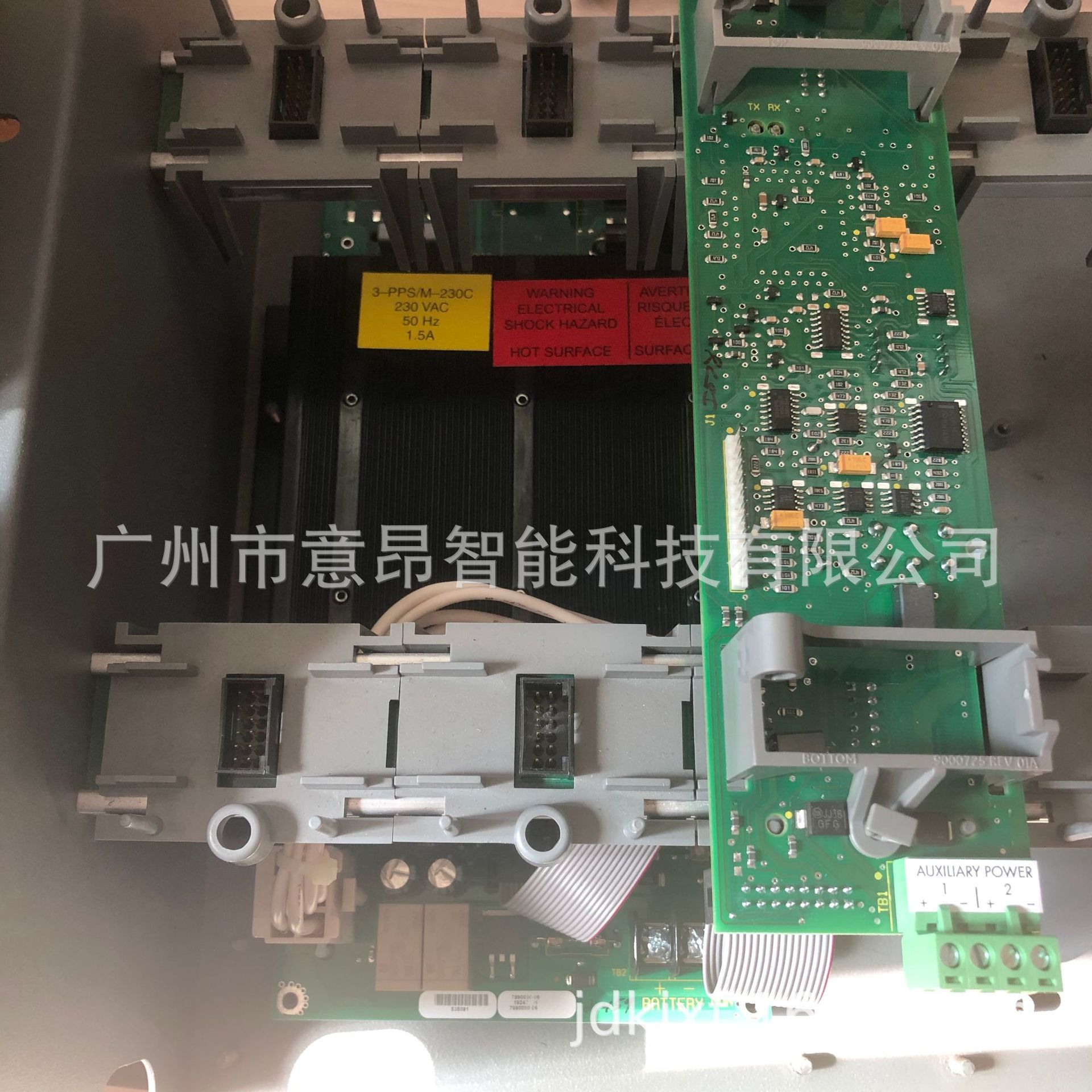 霍尼韦尔BPS/M-230电源模块