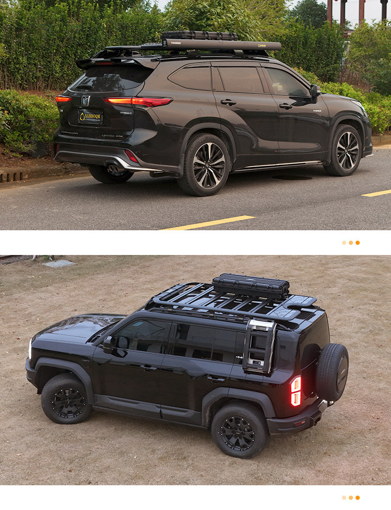 Samboqm Genuine Roof Gear Box, Explosion-Proof Box, Outdoor Three-Proof Box, Car Storage Box
