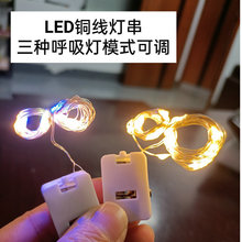 LED�~������������Ԫ���W�qů�ײʟ��� �}�Q���յ����r���b��l