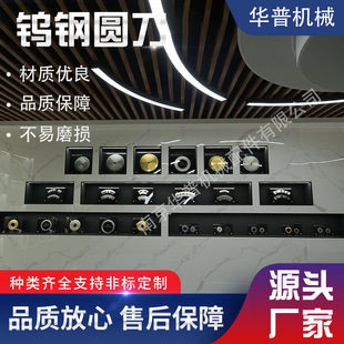 �u�С�A��Ƭ�����A��Ƭ���е��в��м����z���Ͻ����㼈�ε��A��