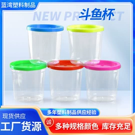 孵化器;鱼缸;水族过滤设备