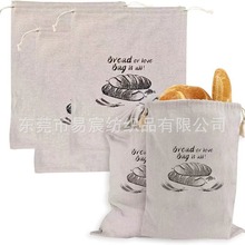 新款pe贴合面包袋亚麻棉布防水防油环保拉绳束口袋法棍面包袋