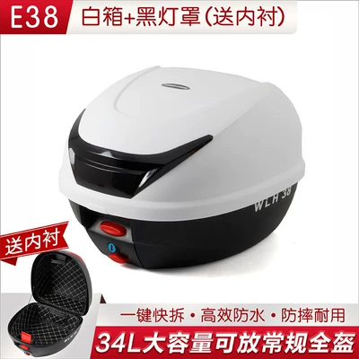 Motorcycle trunk – bikes, universal motorcycle trunk - e38-white-box-black-lampshade-comes-with-lining