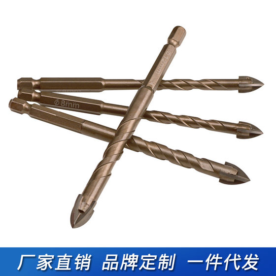 Ceramic tile drill bit concrete cement drill bit multi-function Cross drill bit glass hole opener four-blade drill bit set