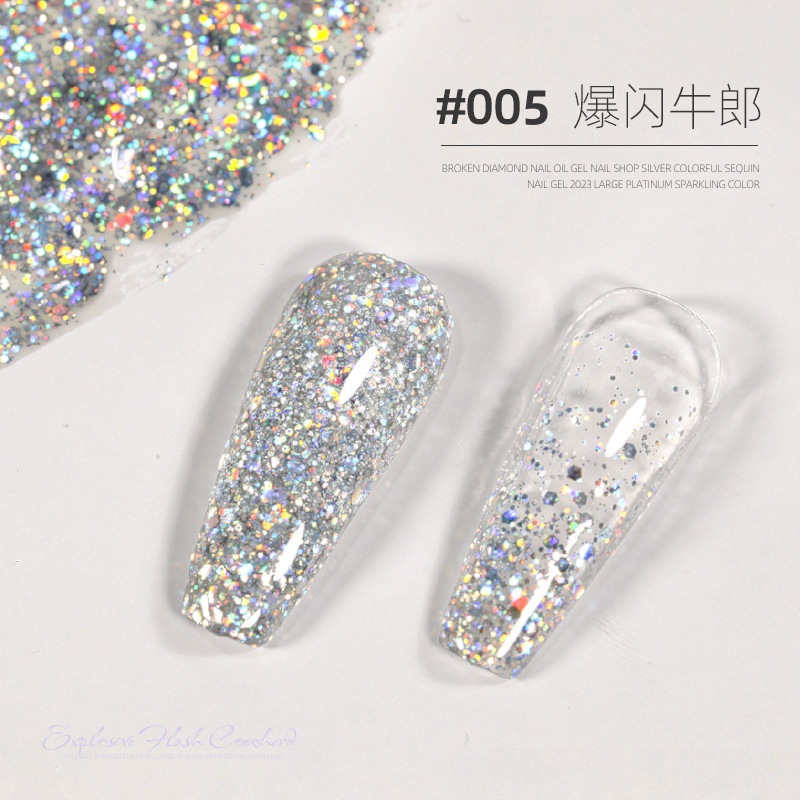 Brillo de brillo de goma de manicura láser de la temporada de nuevo color popular super brillo de diamante de manicura tienda Xiaoying lo mismo