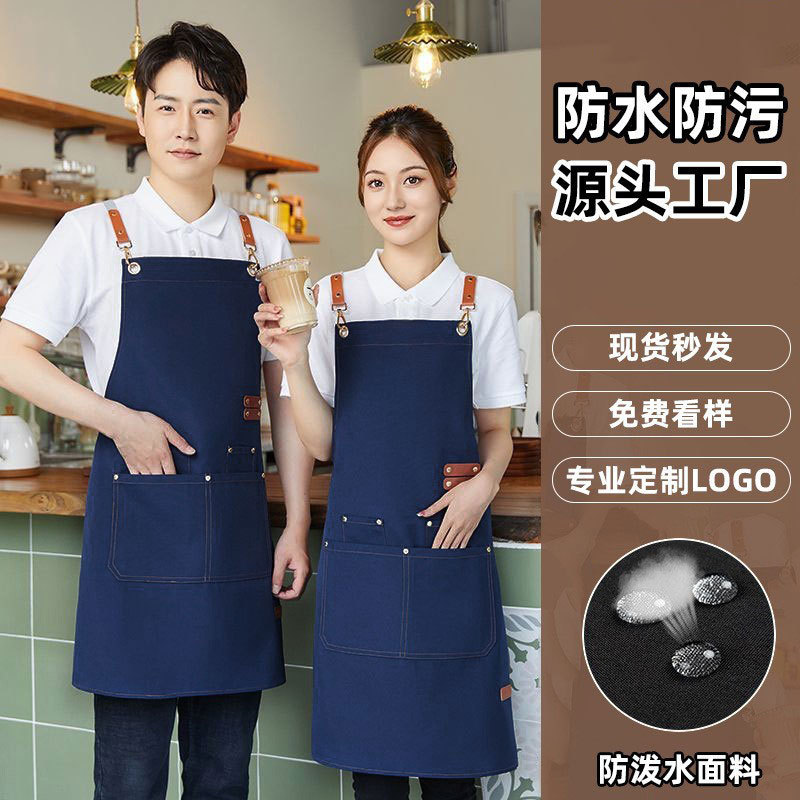 Thickened Canvas Apron for Home Kitchen Work, Catering, Waterproof, Extended Length Workwear Style, Flower Shop Anti-Dirt Apron, Specialized Use Thickened Canvas Apron for Home Kitchen Work, Catering, Waterproof, Extended Length Workwear Style, Flower Shop Anti-Dirt Apron, Specialized Use