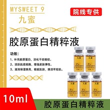 �S���ؽM�zԭ���׿������AҺ����Ժ����ȥ����y�����៟����ԭҺ