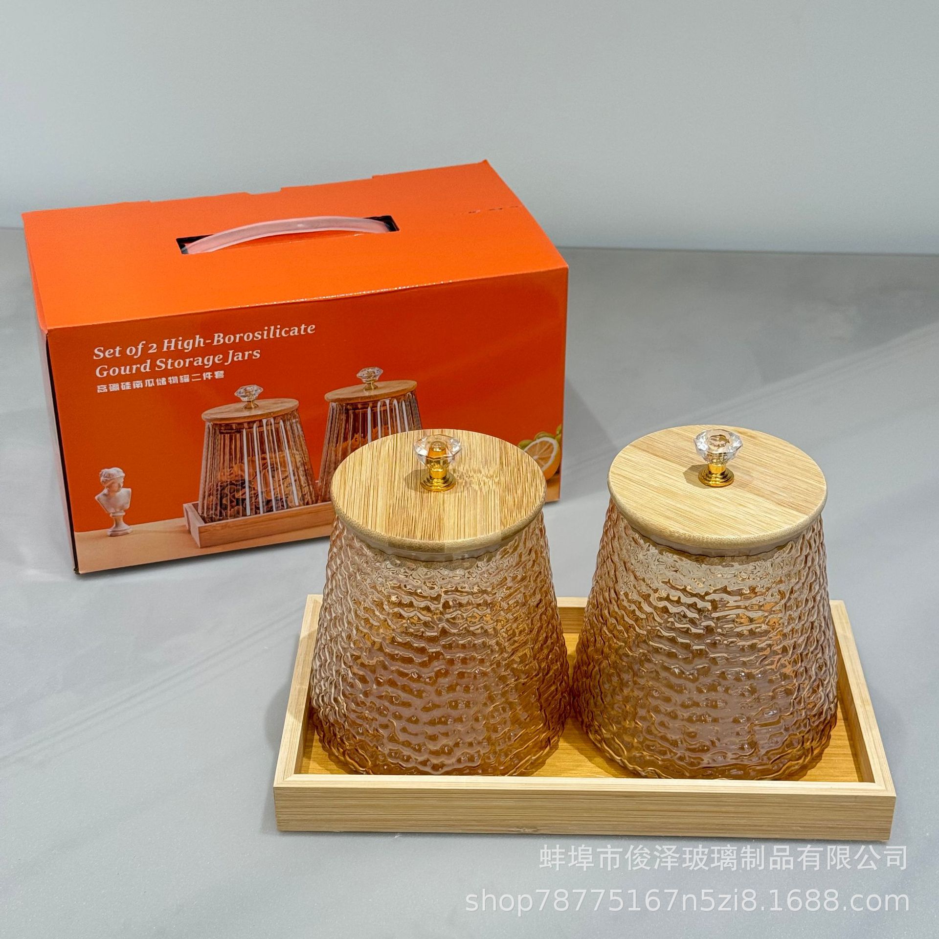 dd3f4c93ba4a7438b61ade727e2e2b