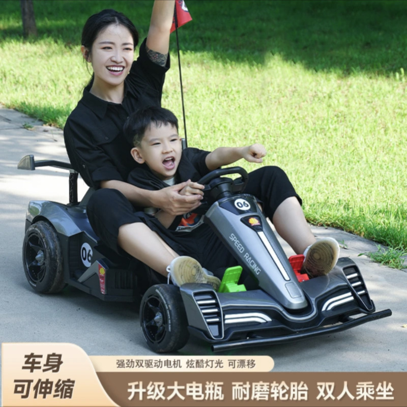 Upgraded Drift Kart Children's Day Electric Super Power Strong Music Ride Children's Multifunctional Cool