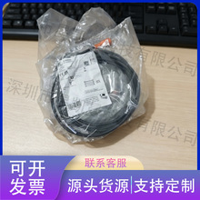 �������B�Ӿ�EVW0085��M12ֱ�^���I���L��������ĥ