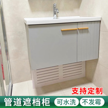 ϴ��̨��ˮ���ړ��ַ�ˮ��ů��ˮ���ړ��֎���ˮ���ܵ��b��ڳ�