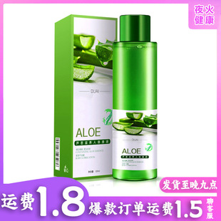 ����120ml�J�C��ʾռtʯ�񝙻���ˮ���Է��޷��°�Ħ����Һ���l
