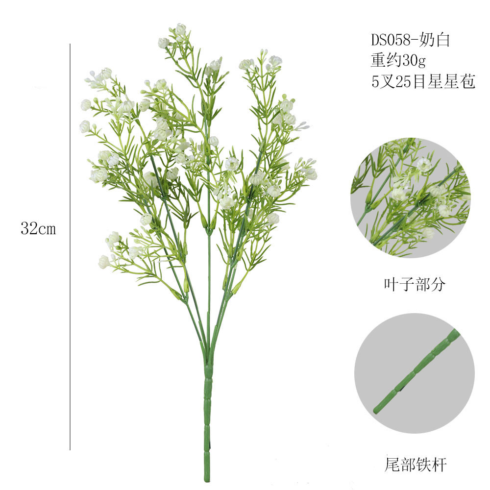 Milán estrella brote simulación falso ramo al aire libre proyecto de enverdecimiento boda ramo hotel restaurante hogar floral suave traje