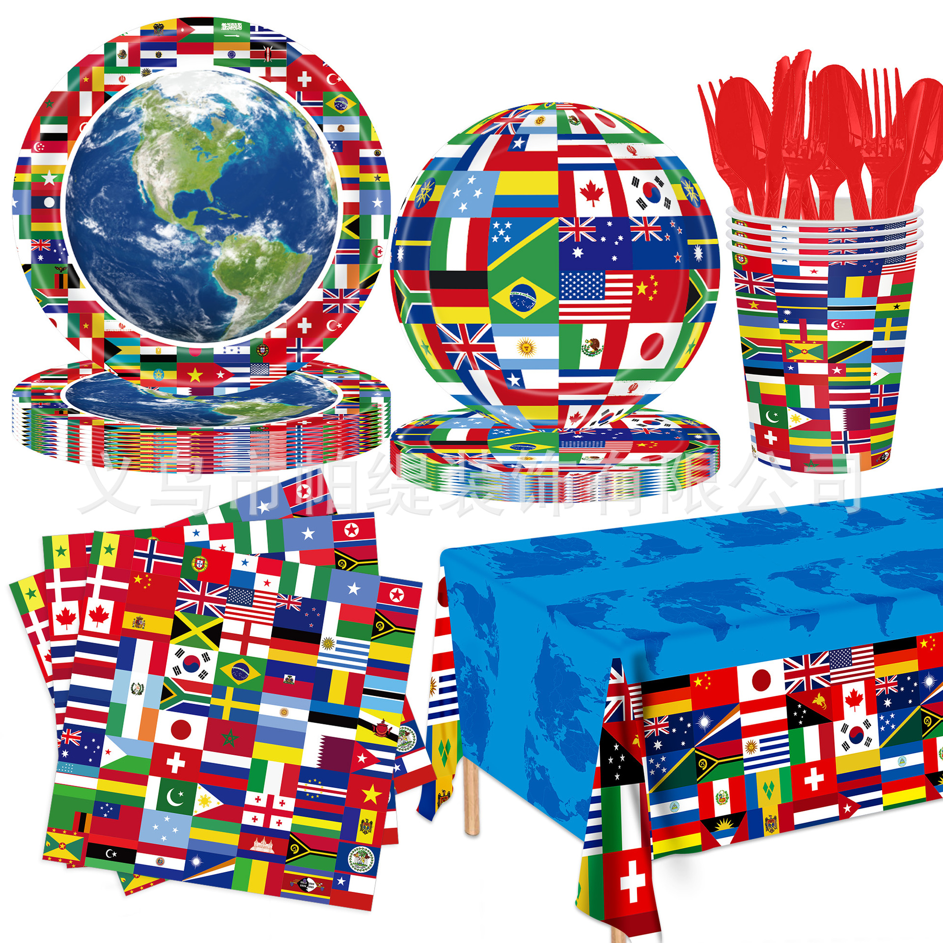 Cross-Border New World Flag Themed Party Birthday Party Paper Plates, Napkins, Decorative Supplies, Tableware Arrangement Set