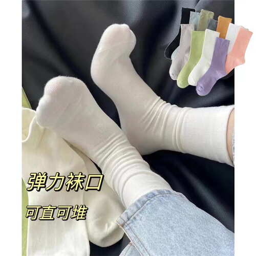Postpartum socks women's ins trend mid-tube socks spring and summer versatile Japanese pile socks pure white boneless socks women's growth socks