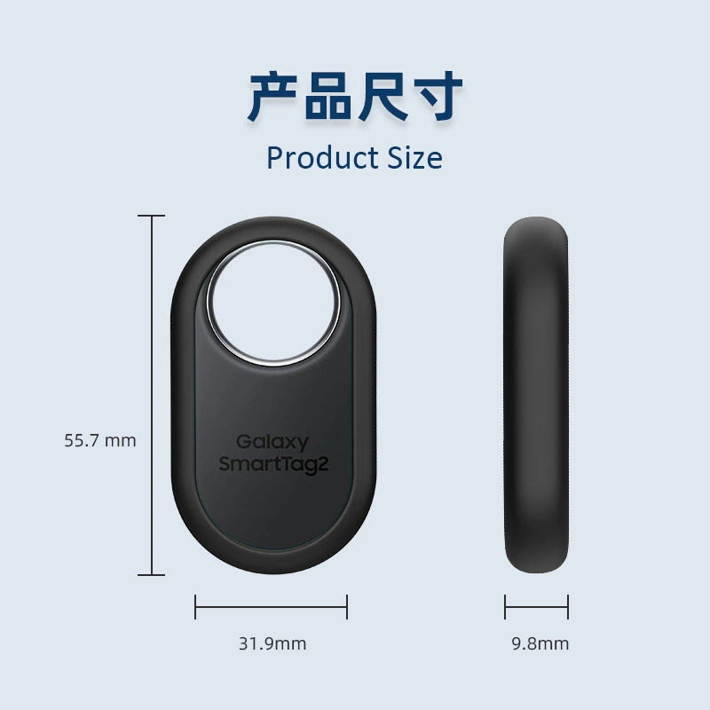 Подходит для Samsung Galaxy Smarttg 2 силиконовый защитный комплект locker Tracks