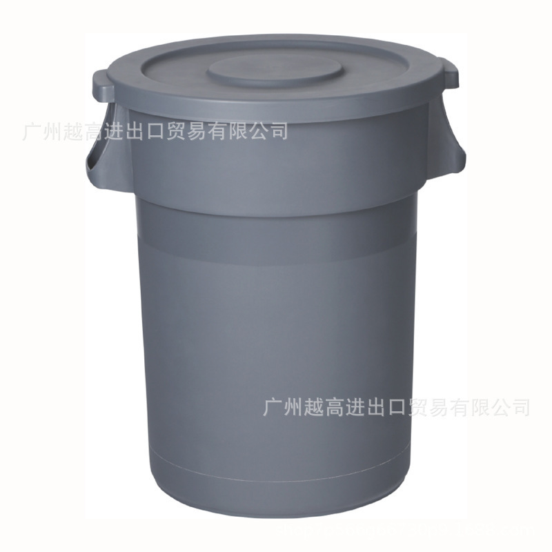 Top Push Lid Round Trash Bin Waste Bin Lid