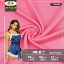 50Dȫ��ᘿ��ﲼ ��]��ɲ�ƽ�岼���b���r�ͺϵײ�˯���B��ȹ��