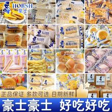 ��ʿ���닌̽�S��޼����˾�̵��S���ɊA�ĠI�B���c����������ʳ