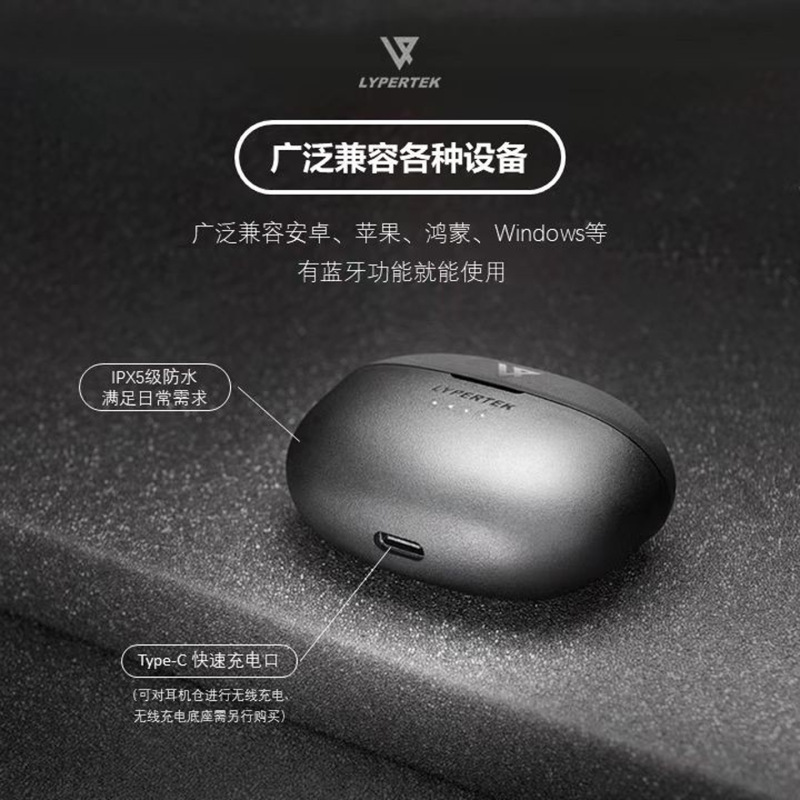新款按键入耳式无线蓝牙耳机通话降噪超长续航大电量防水运动专用|undefined
