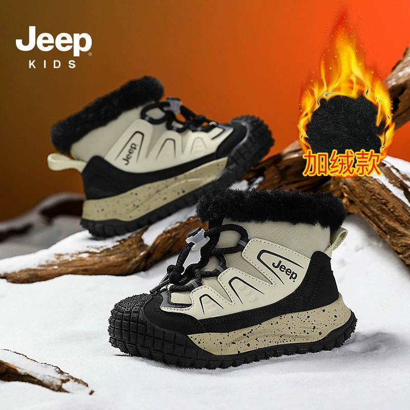 Зимние ботинки Jeep, удобные нескользящие, теплые, низкие ботинки для мальчиков.