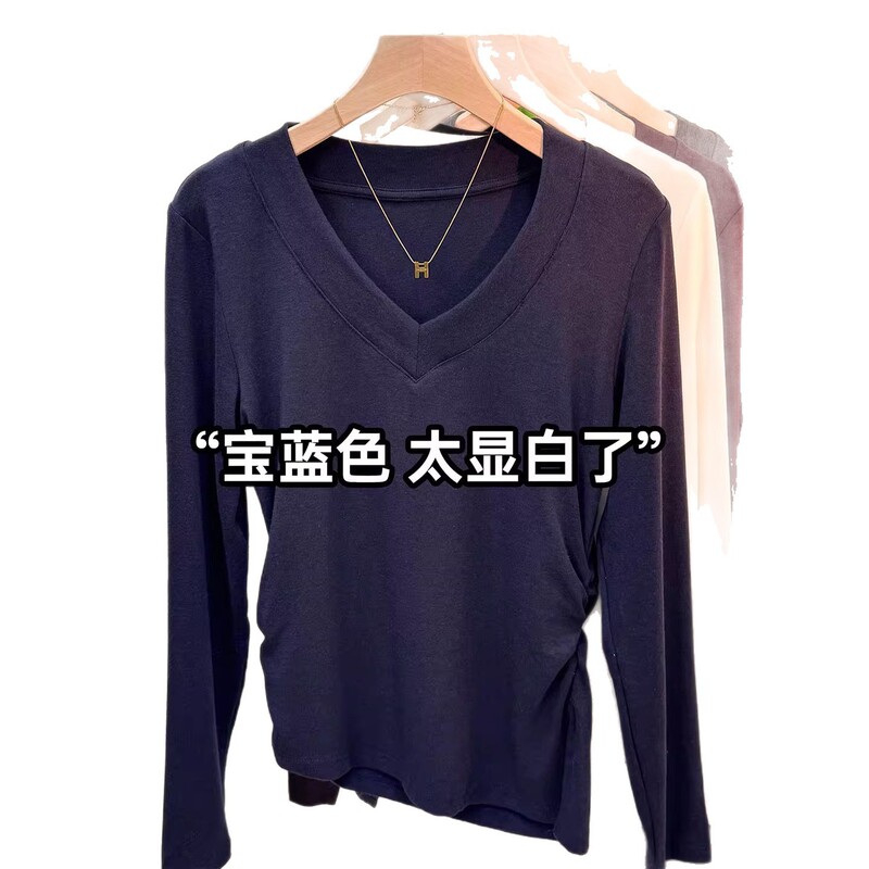 秋季新款V领开叉不规则T恤上衣女设计感小众修身百搭打底衫体恤潮|undefined