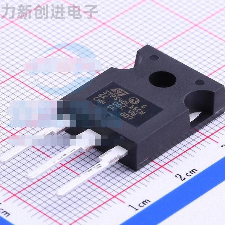 STPS40L15CW封装TO-247(AC)肖特基二极管