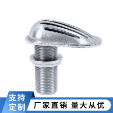 �����^�V����ͧ��©��ˮ�ڼ�ˮ�ں����T 316���P���ͧ������