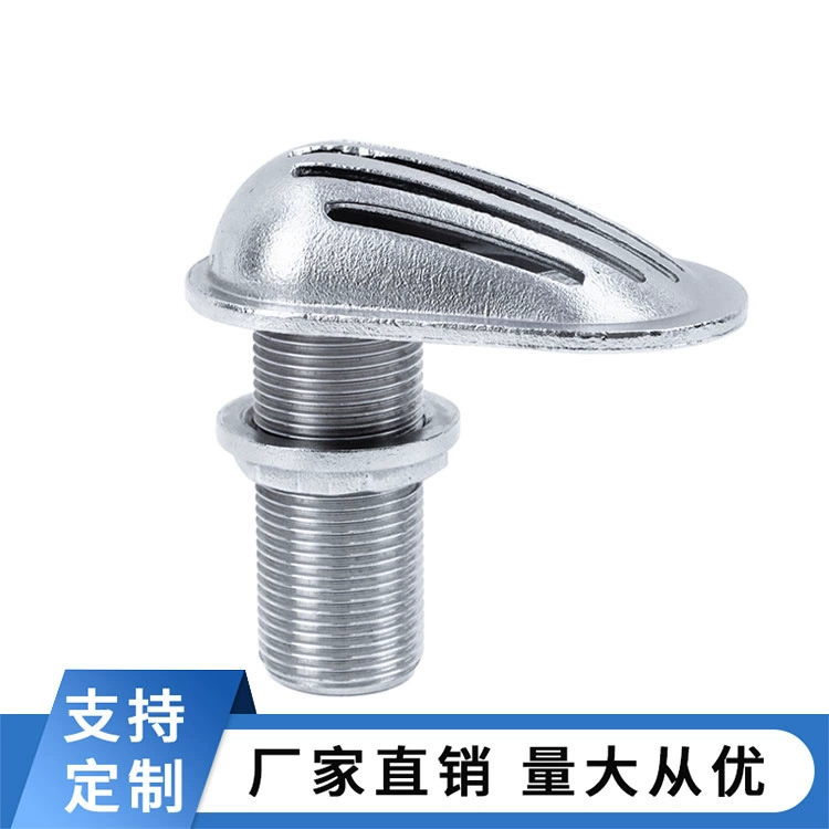 Морской фильтр для яхт дренажный заслон водозаборной заслон подводная дверь 316 из нержавеющей стали фитинги для яхт