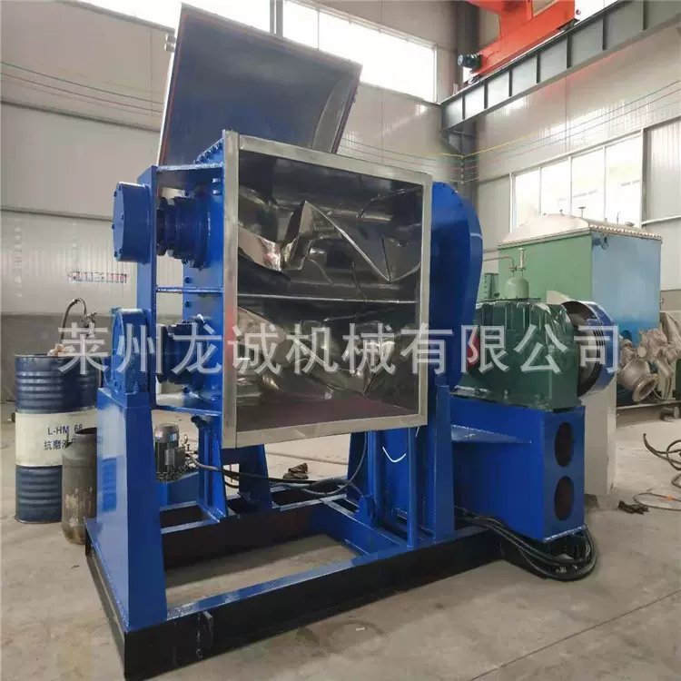 捏合机厂家1000L加热捏合机螺杆挤出捏合机小型捏合机混捏锅智能