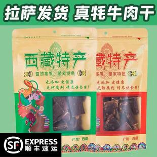 ��ţ��������L����˺��ţ���500g���_ţ��Ƀ��ɹ��خa���]