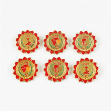 上海红星章红旗章火炬章红领巾奖章一星章基础章金属徽章批发胸章