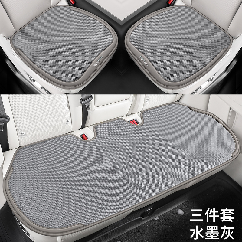 Cushion Cotton Linen | Universal Other vehicle seats - gray