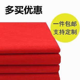 �t�����_��c�ò��ڷ��^�����S�����K����ϲ�¹���𲼼��޼t��