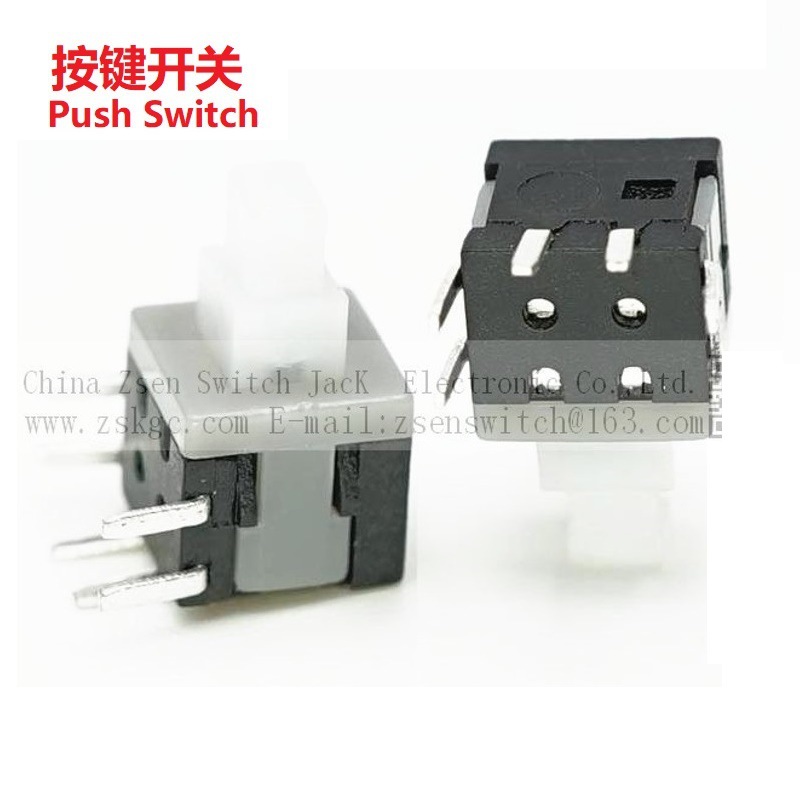 按钮自锁开关侧按  侧面按钮开关5.8*5.8 卧插按键开关ON/OFF