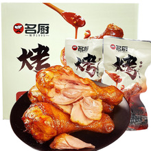 ���N�������֭�ɘ�ζ���������uζС�ȼ�ʳ��؛���Ƚ����ʳС��