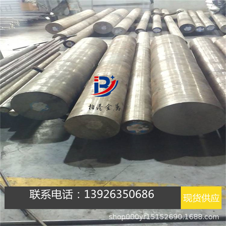 供应钛合金光棒，直径85mm，90mm，可切短卖圆钢圆棒材料 钢料 模